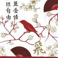 serviette en papier oiseau rouge asiatique branche arbre feuilles blanc