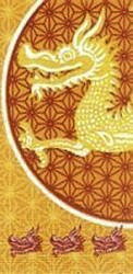 serviette en papier dragon chinois jaune sur fond orange Nouvel An chinois force légende horoscope